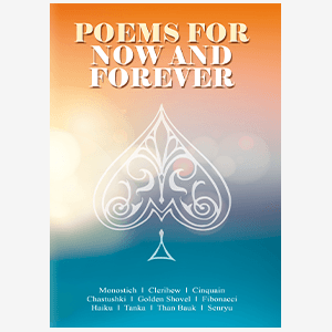 Poems For Now and Forever